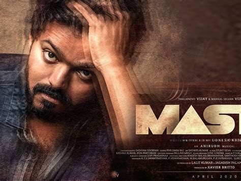Master