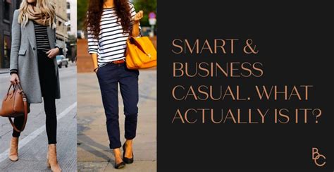 WHAT DOES “SMART CASUAL” OR “BUSINESS CASUAL” ACTUALLY MEAN?