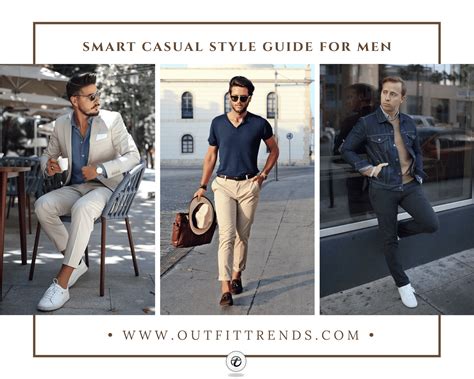 Men’s Smart Casual Attire Guide: 22 Outfit Ideas