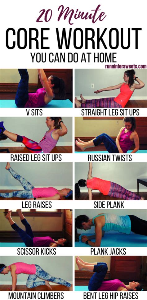 20 Minute Core Workout | 10 Bodyweight Core Exercises for At Home Ab ...