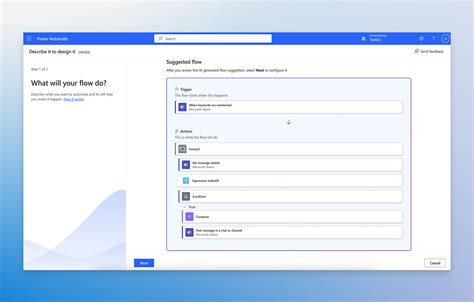 Microsoft Power Automate