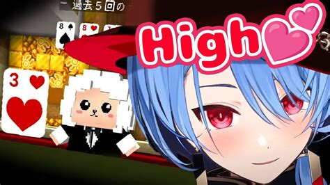 HIGH&amp;LOW...HIGH HIGH HIGH💕 - YouTube