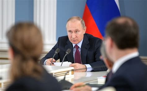ASI Supervisory Board meeting • President of Russia