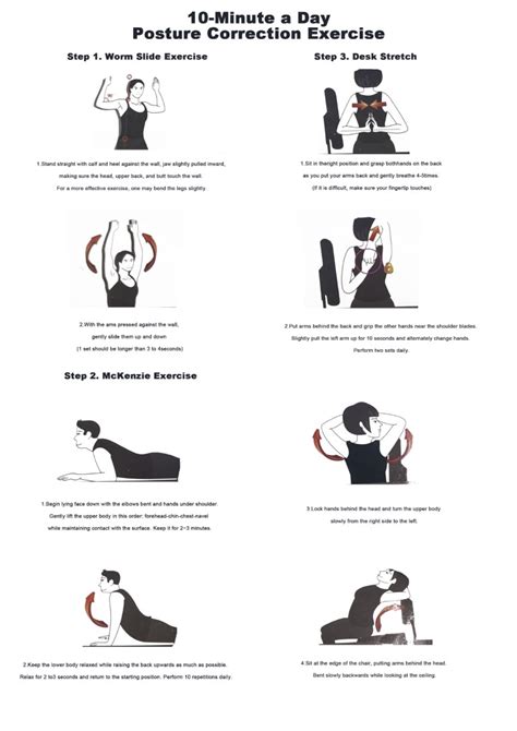 10-Minute a Day Posture Correction Exercise