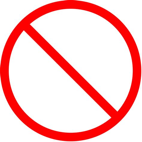 File:Anti.svg - Wikimedia Commons