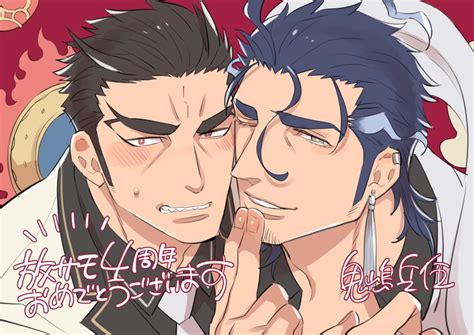 aizen and tsukuyomi (tokyo afterschool summoners) drawn by kijima_hyogo ...