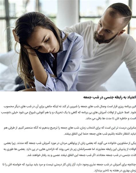 Beyond gifts, what daily habits build lasting intimacy & connection with your partner?