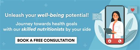 Nutrition Consultation