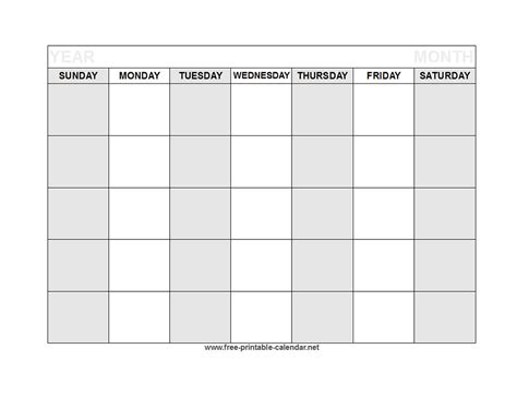 Calendar 25 26 Printable