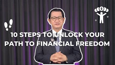 Unlock Your Path to Financial Freedom: A 10-Step Guide - YouTube