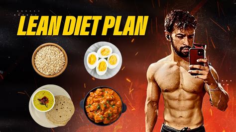 Lean Diet Plan | Lean Bulking | Build Muscle and lose fat at the same ...