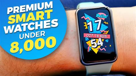 Top 5 Best Premium Smartwatches Under 8000 🔥 Smartwatches Under 8k ...