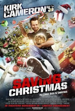 Saving Christmas - Wikipedia