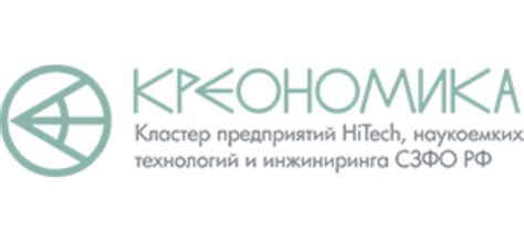 R-Pro Digital – RATIONAL PRODUCTION – Software platform for digital ...