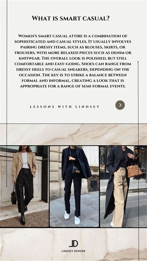 Smart Casual Attire: A Stylish and Comfortable Look