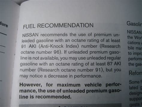 Premium Fuel Recommended: What do you use?