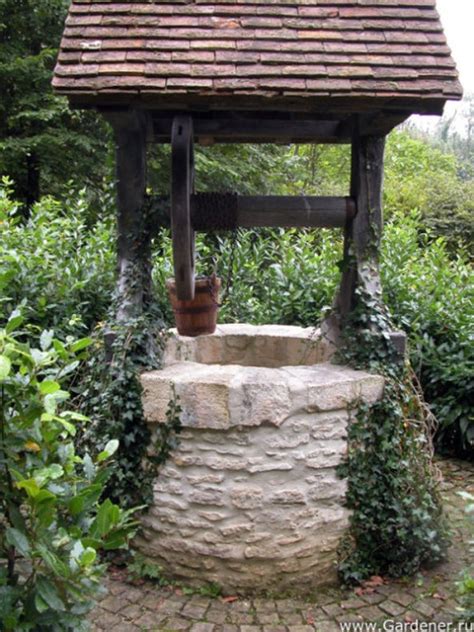 The Well