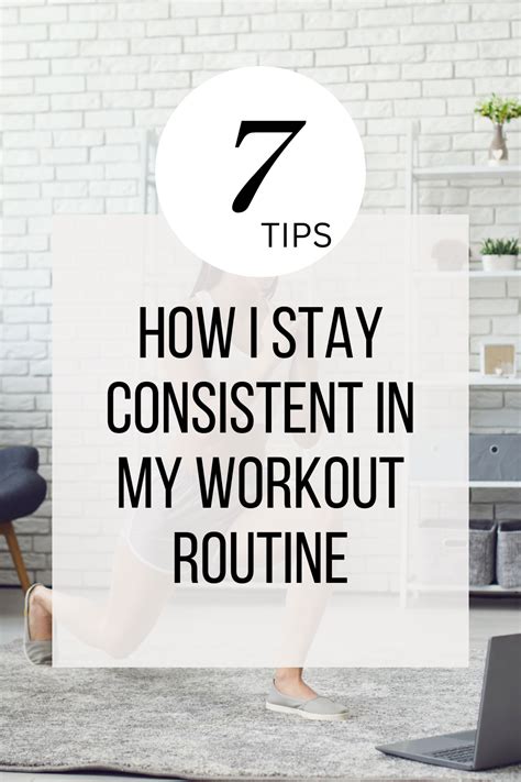 HOW I STAY CONSISTENT IN MY WORKOUT ROUTINE – Afirnique Ladies fitness